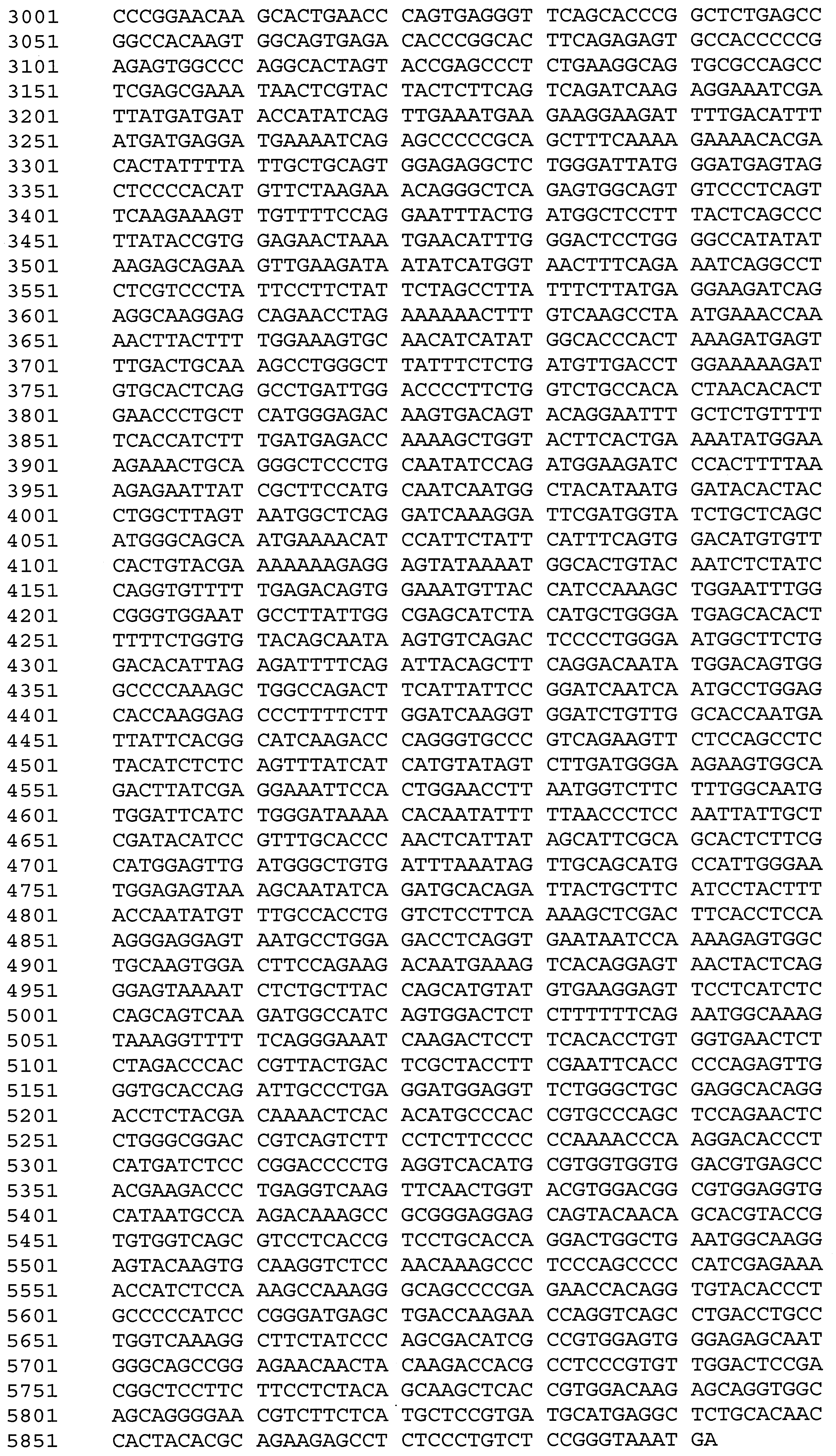 Figure 112016077221842-pct00083