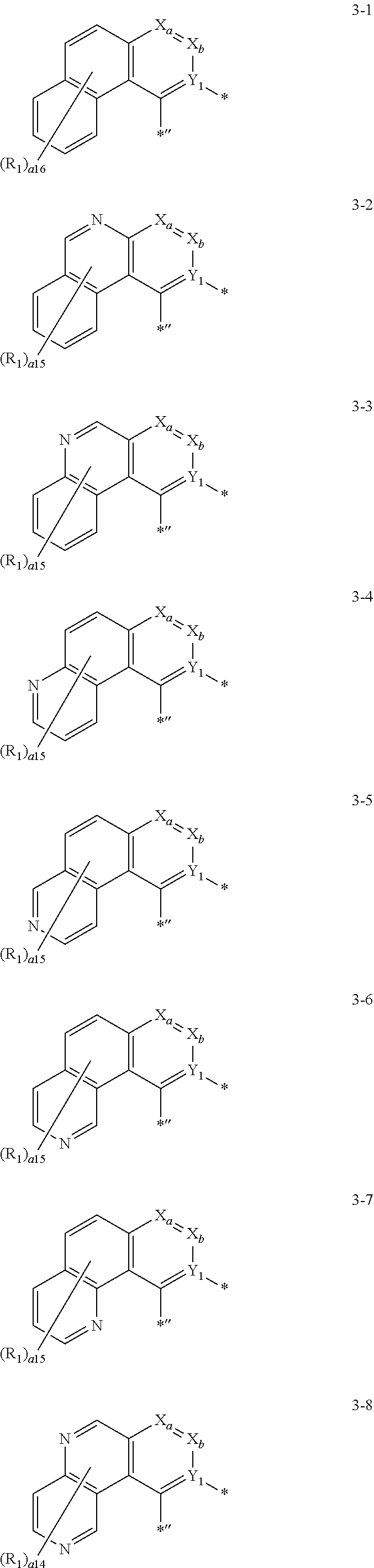 Figure US20210193937A1-20210624-C00114
