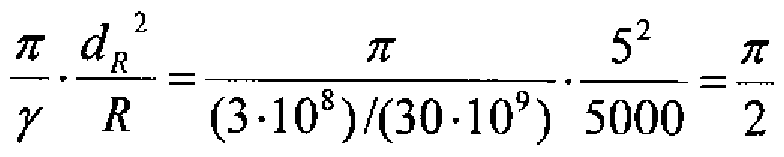 Figure imgf000012_0002