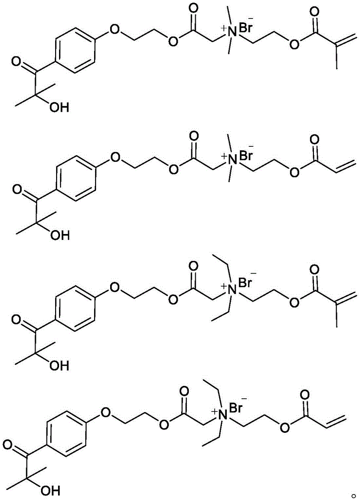 Figure GDA0003428708770000081