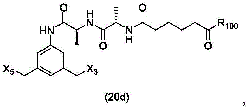 Figure GDA0001612774670000352