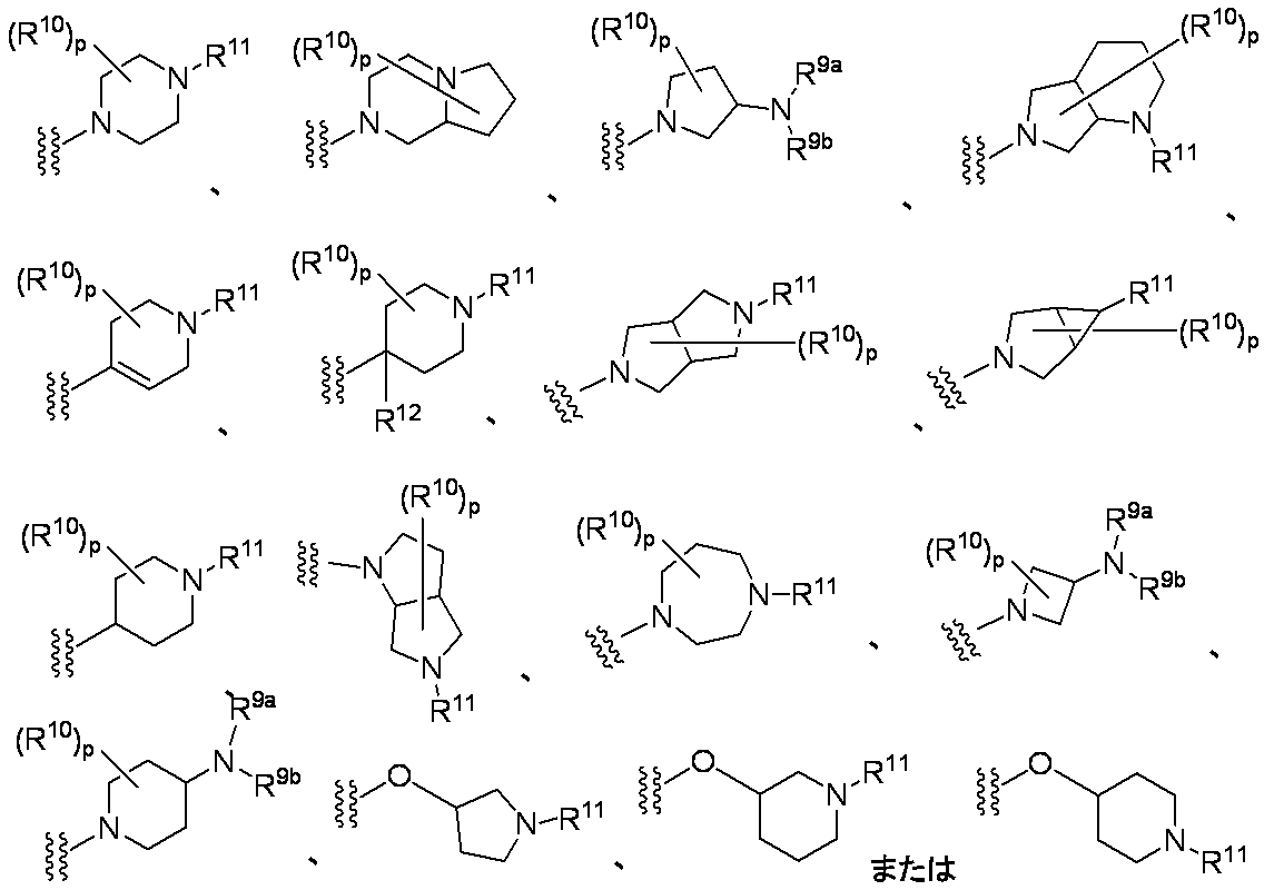 Figure JPOXMLDOC01-appb-C000129