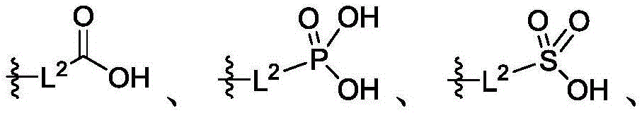 Figure GDA0003779907830000125