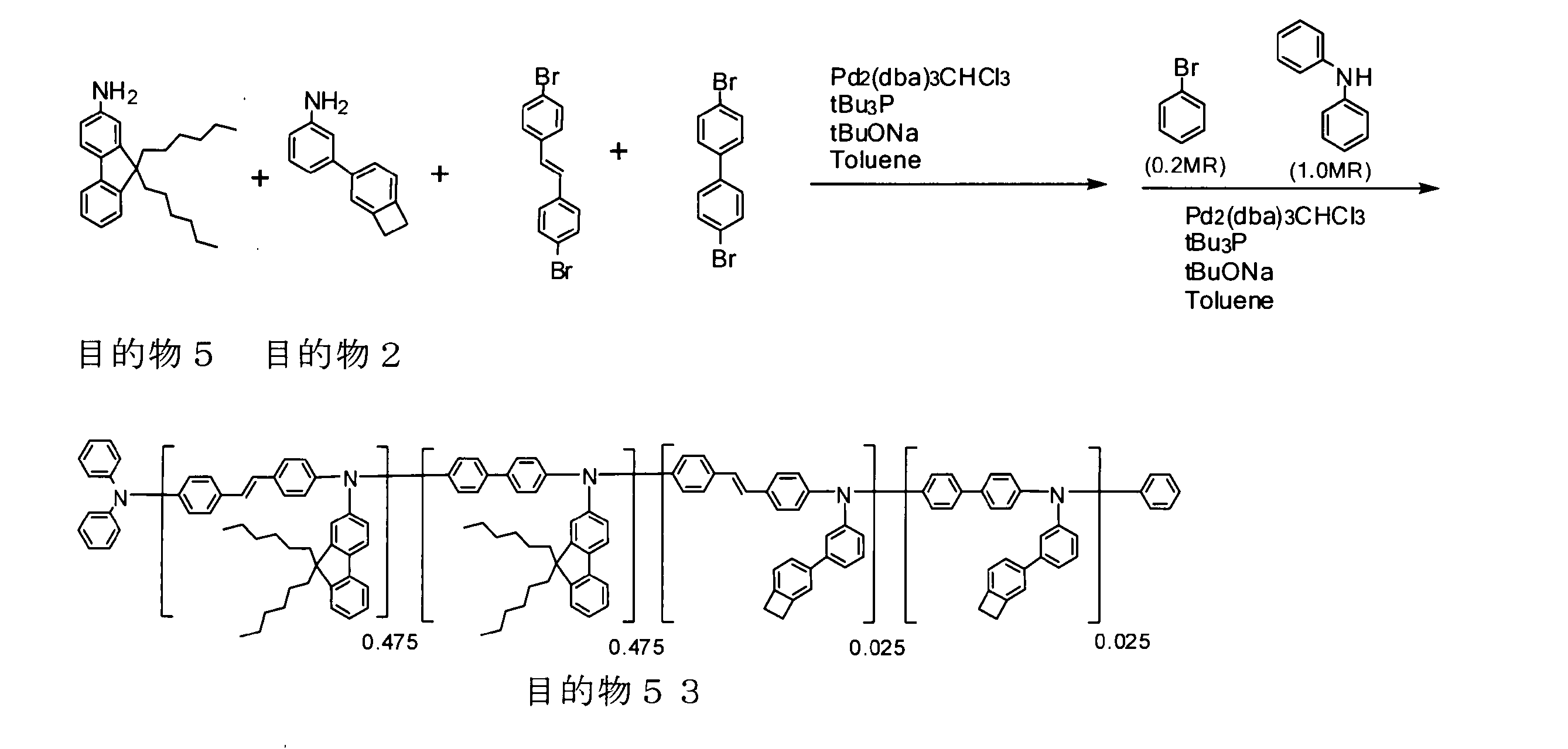 Figure JPOXMLDOC01-appb-C000102