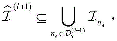 Figure FDA0003872167620000049