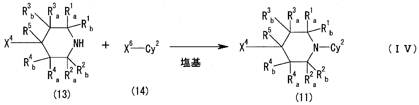 Figure imgf000021_0001