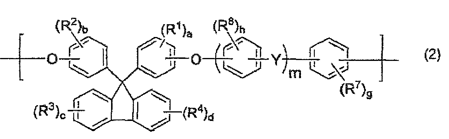 Figure 112016013924886-pct00032