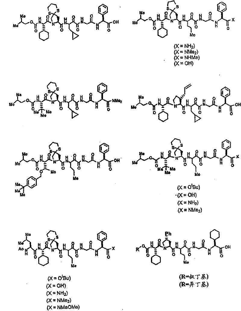 Figure BSA00000554725400521