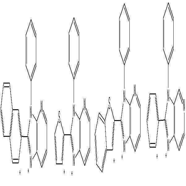 Figure 112013031115324-pat00126