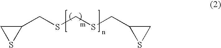 Figure US20060167217A1-20060727-C00007