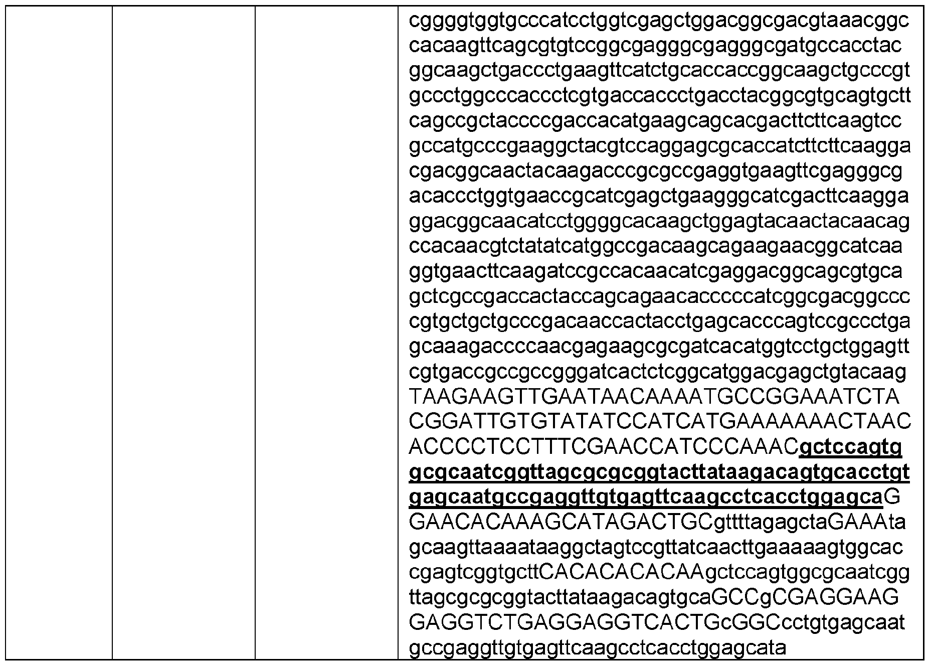 Figure imgf000212_0001