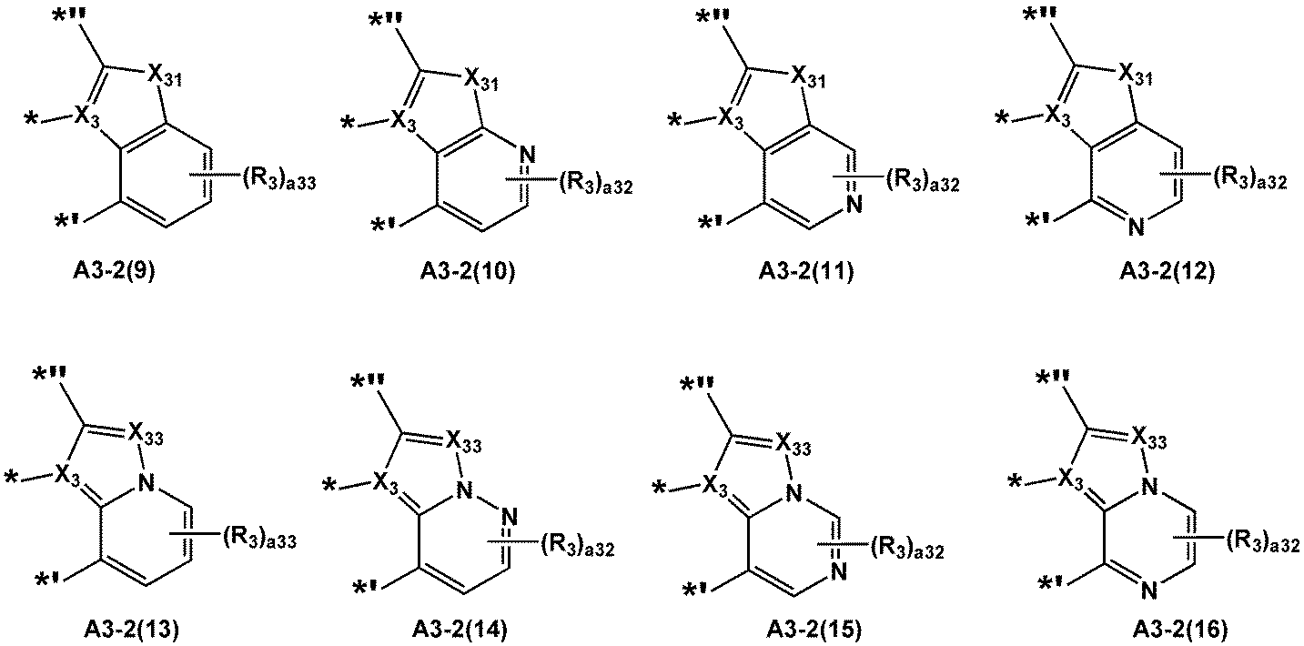 Figure 112017128557112-pat00044