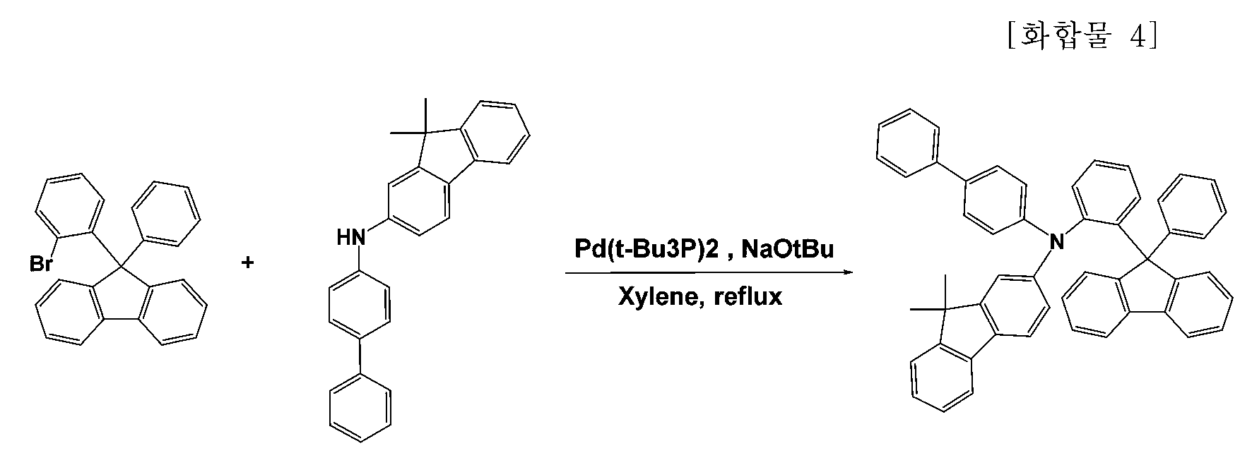 Figure 112016008132465-pat00024