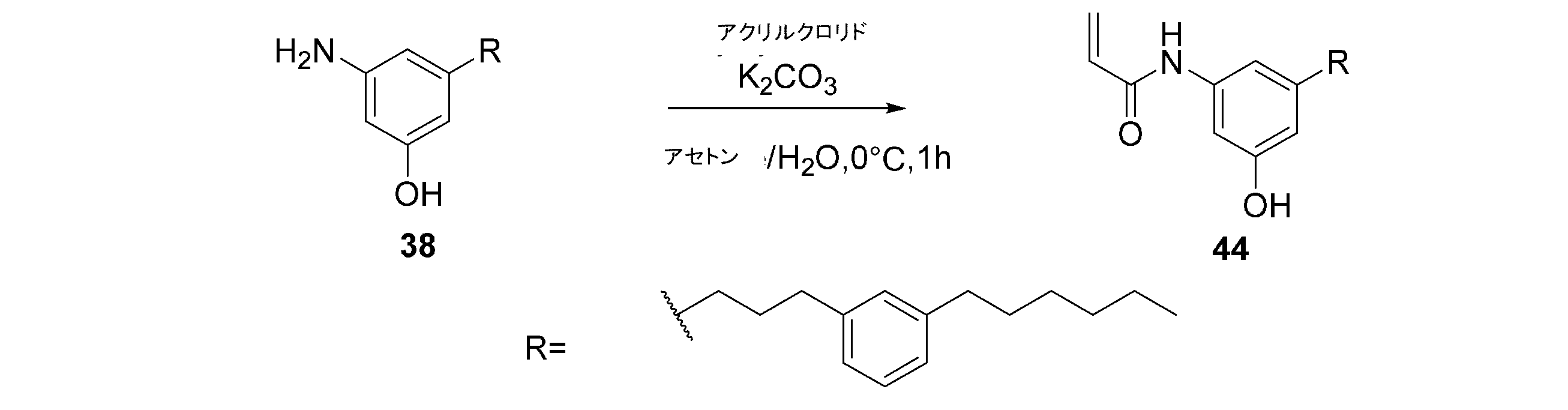 Figure 2024518569000039