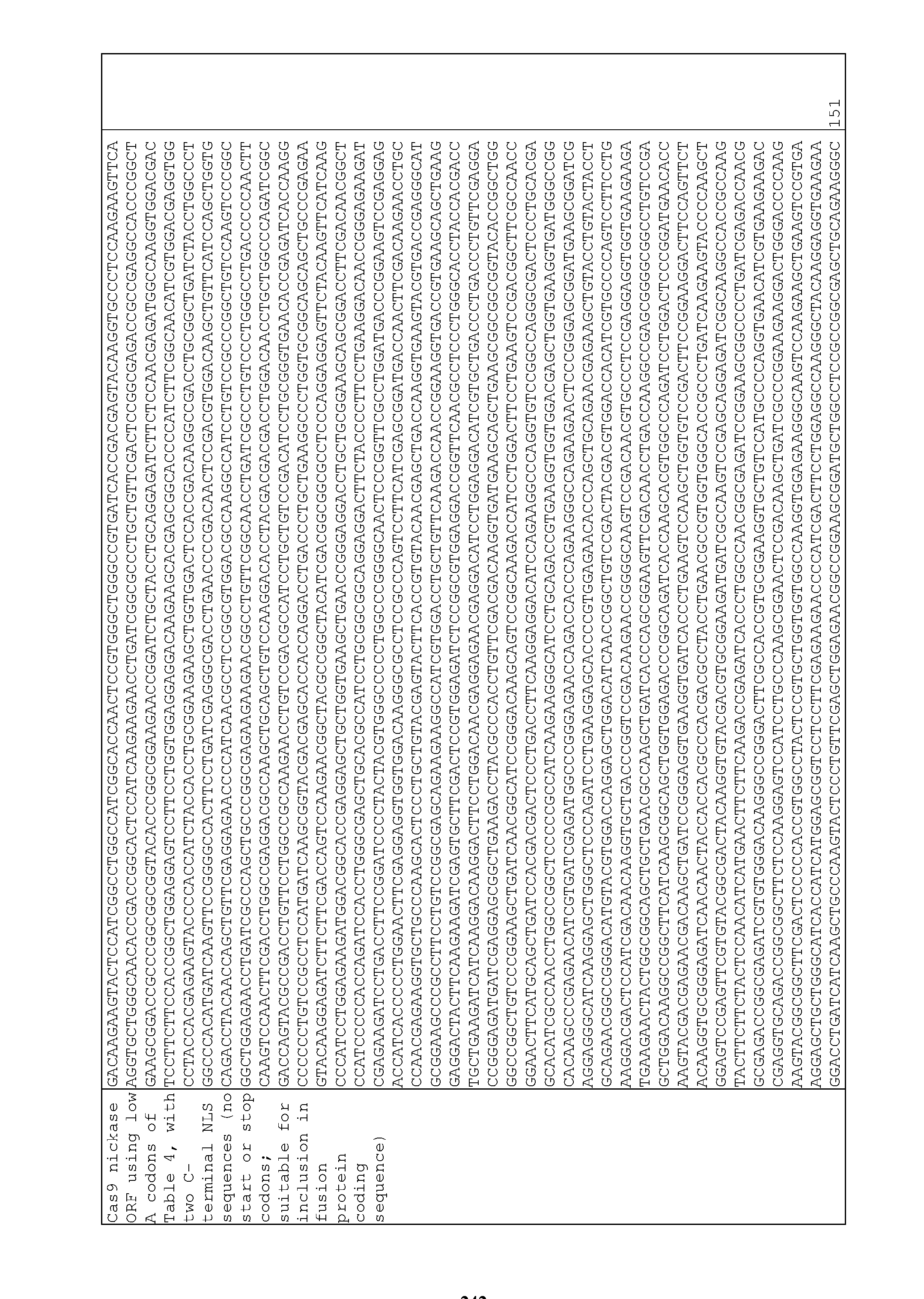 Figure imgf000243_0001