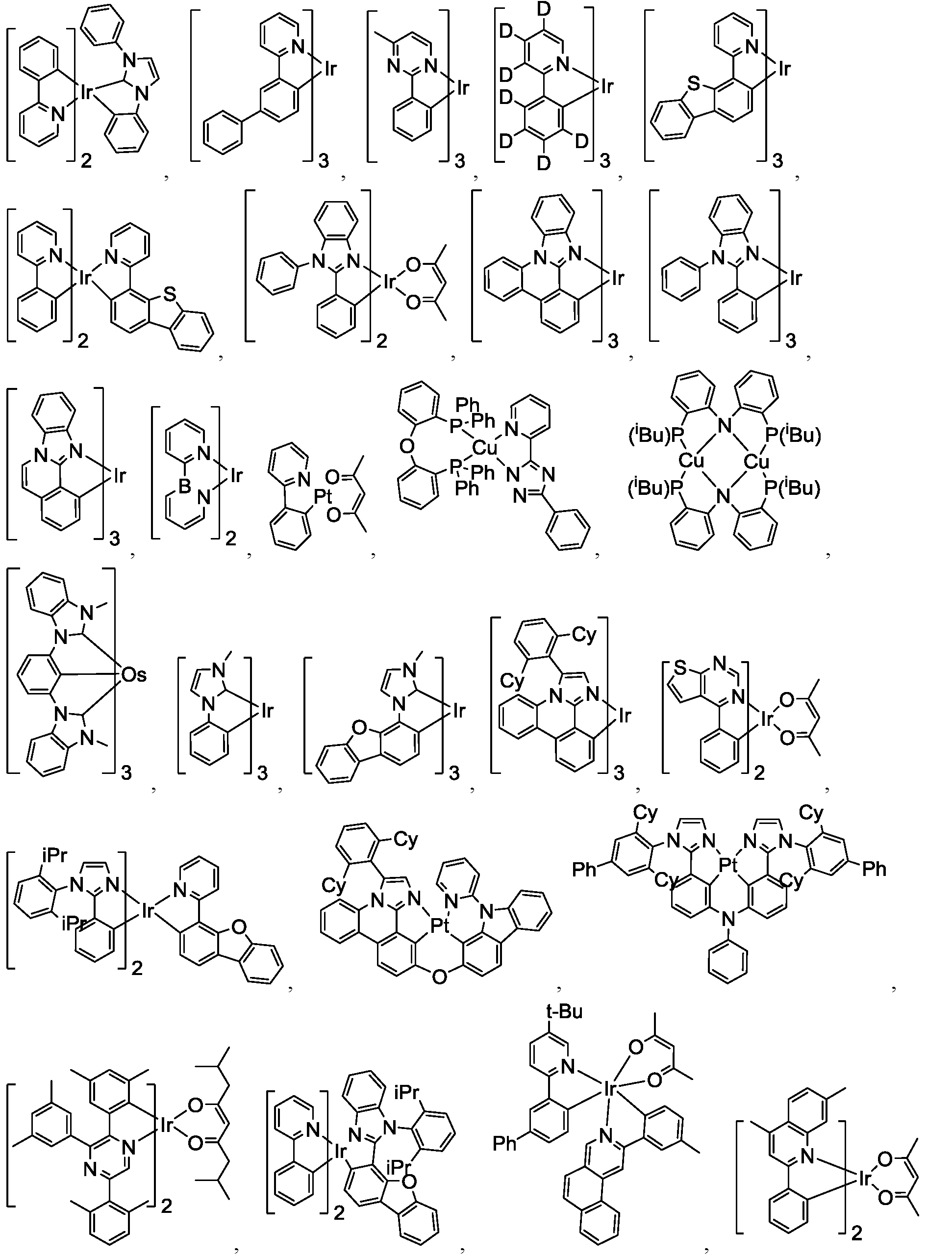 Figure 112016095168730-pat00071