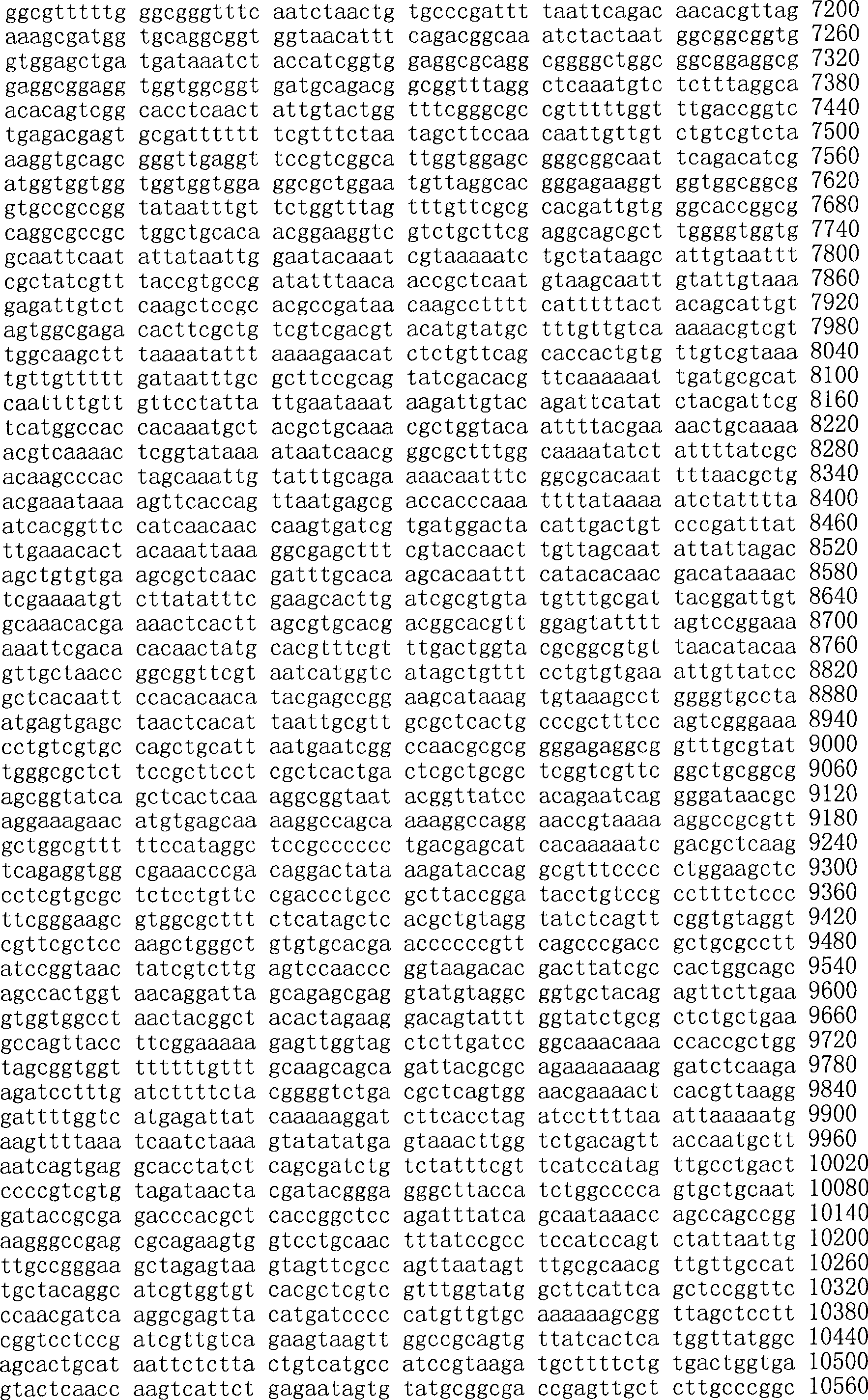 Figure A200780009494D01841