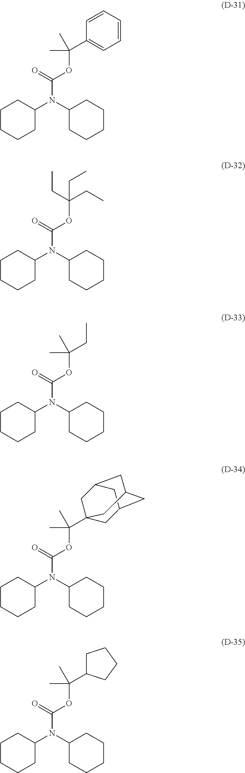 Figure US09223215-20151229-C00284