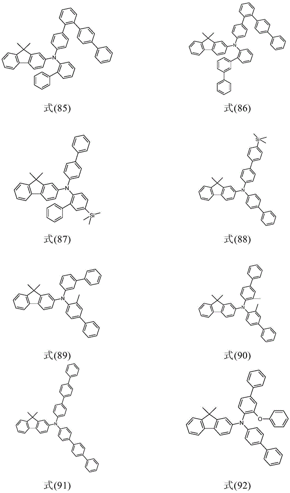 Figure BDA0001538090670000191