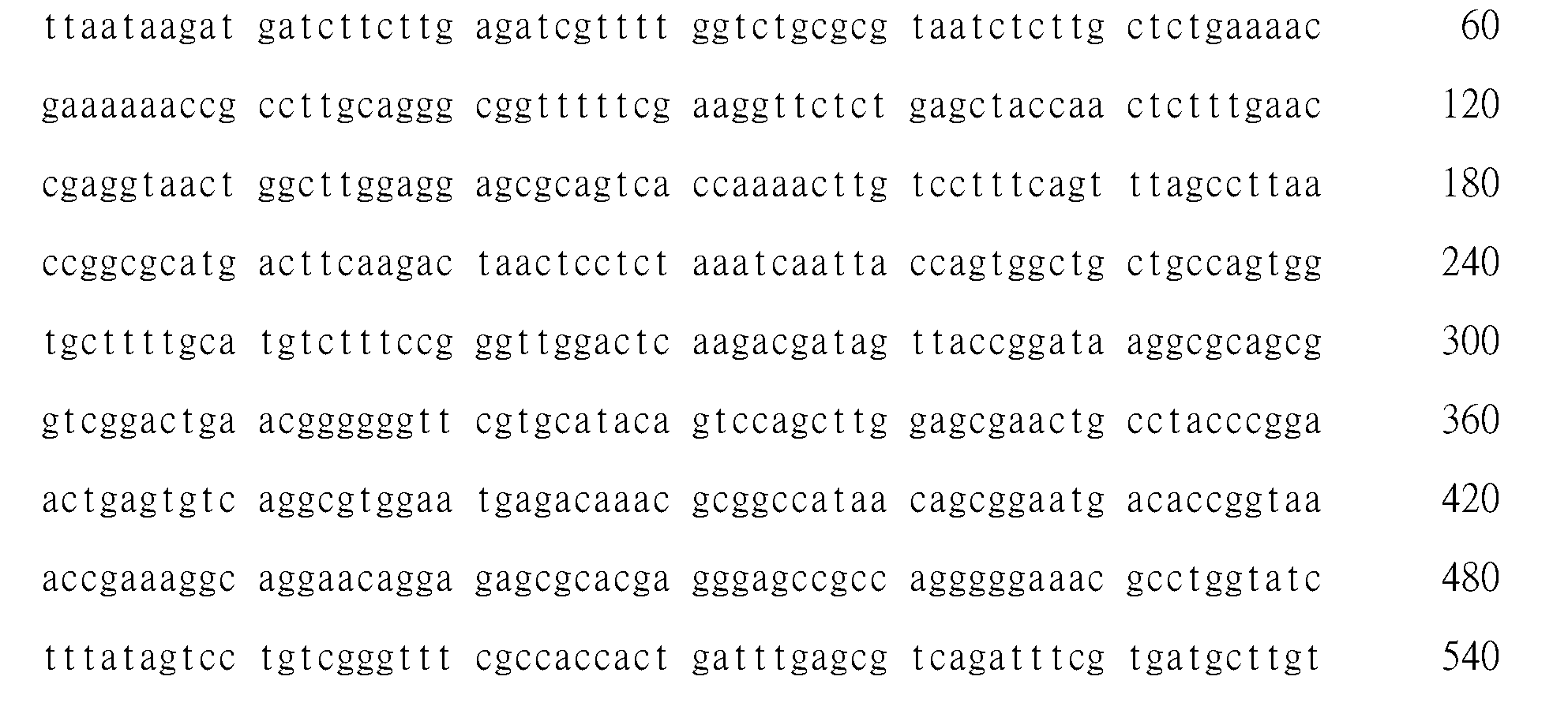 Figure 102116146-A0305-02-0107-10