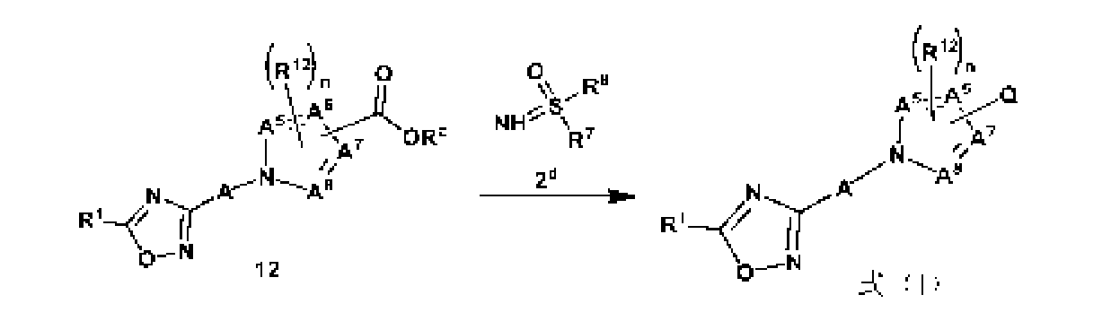 Figure 109128316-A0305-13-0013-128