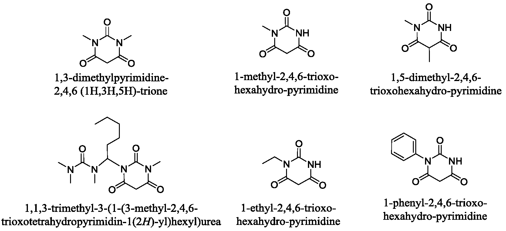 Figure PCTCN2017104302-appb-000005
