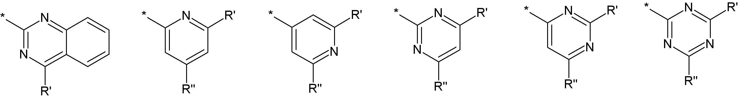 Figure 112017065818471-pat00006