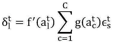 Figure BDA0002336336270000112