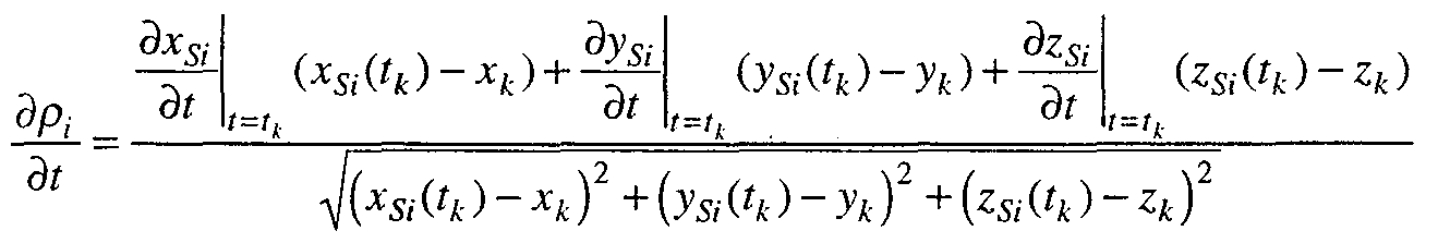 Figure imgf000019_0001