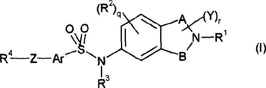 Figure A0380374600051