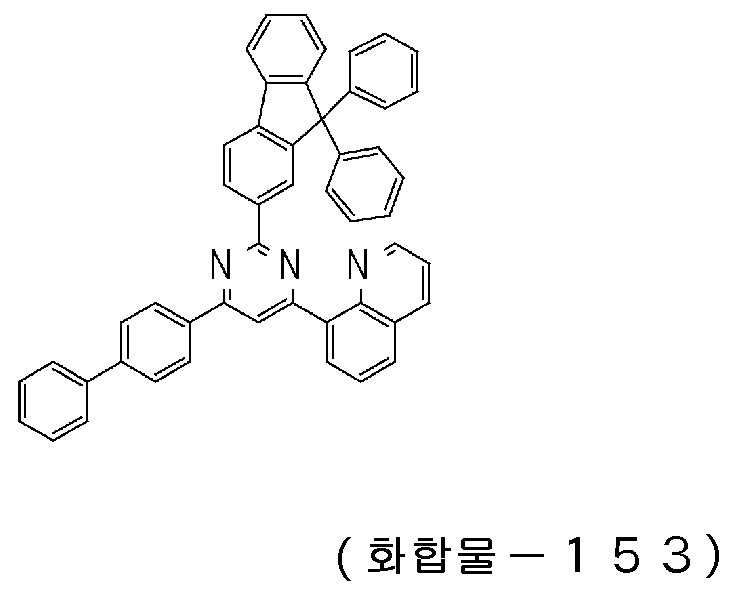 Figure 112020029202157-pct00054