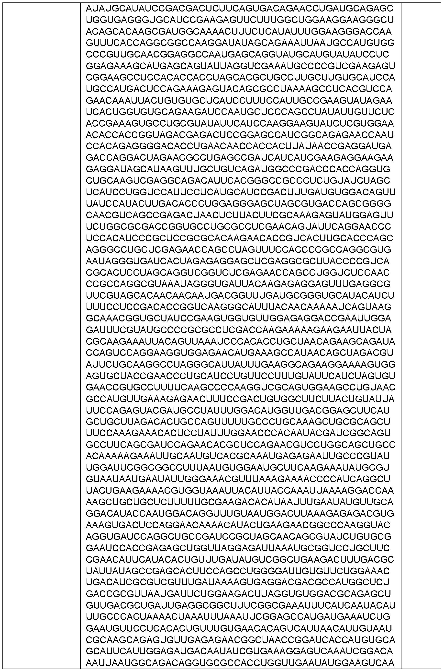 Figure imgf000198_0001