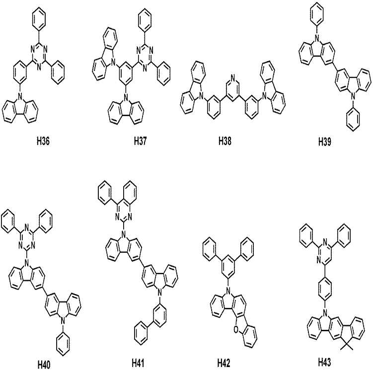 Figure 112017073230298-pat00048