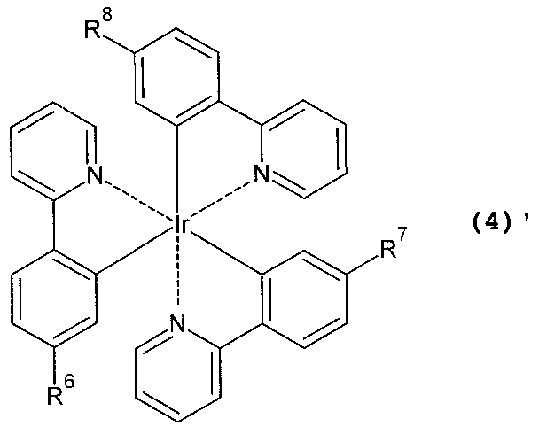 Figure JPOXMLDOC01-appb-C000035