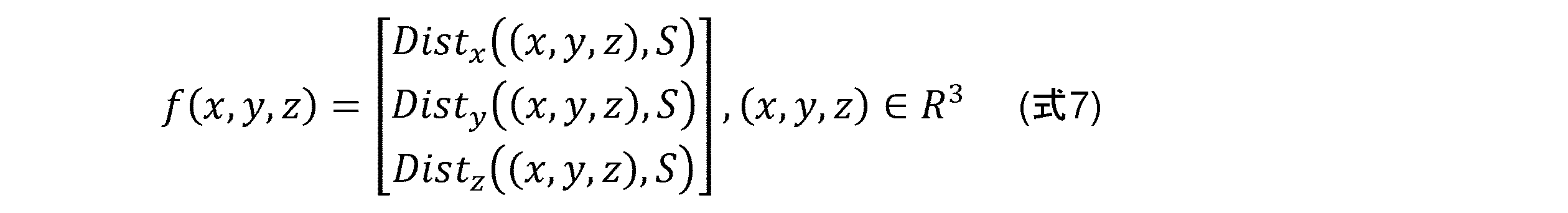 Figure 0007692722000008