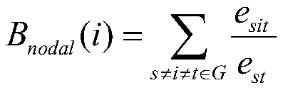 Figure BDA0002508898270000047