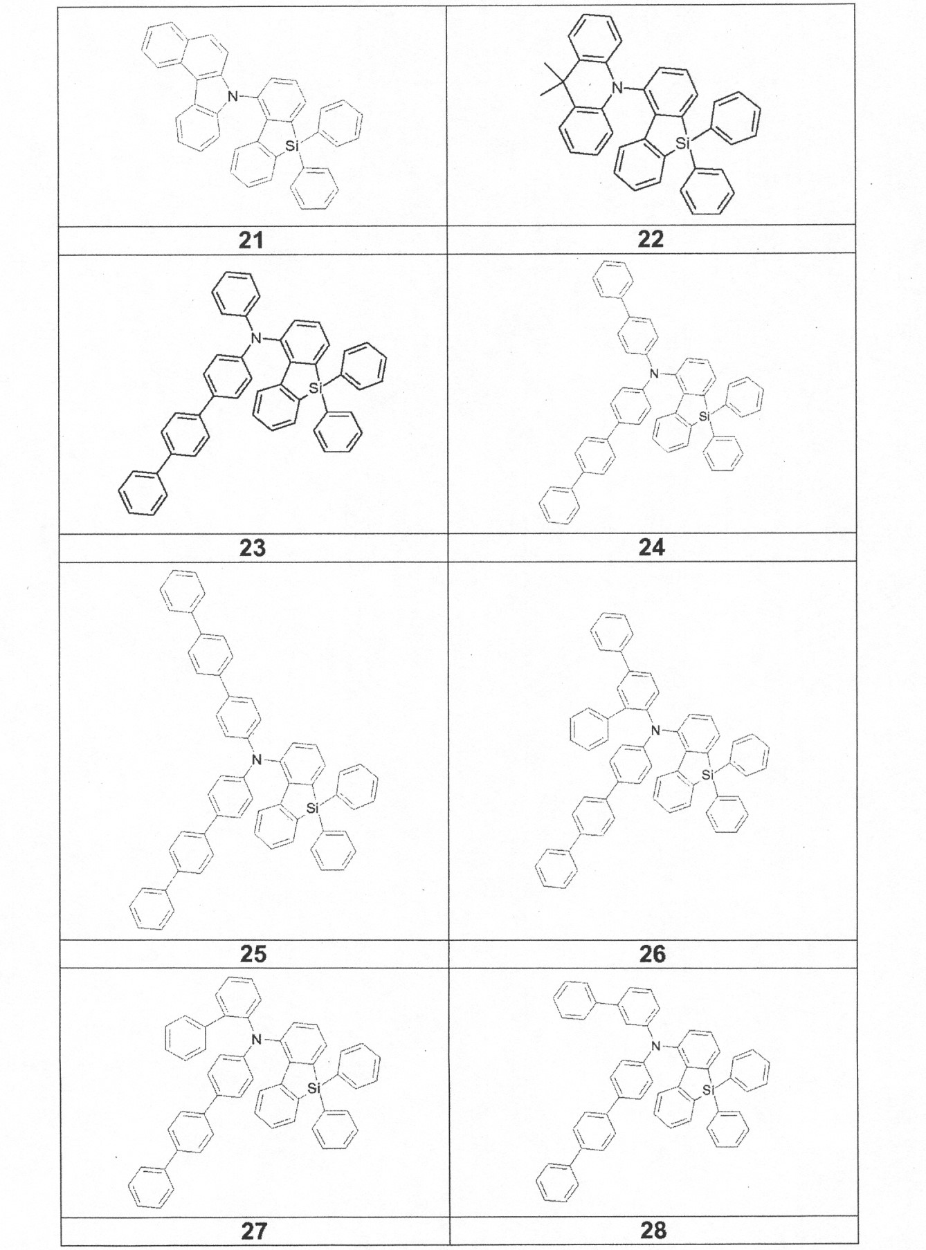 Figure 0007073388000026