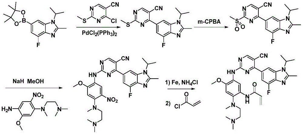 Figure BDA0001754164670001131