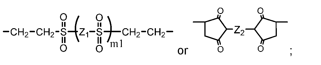 Figure imgf000075_0008