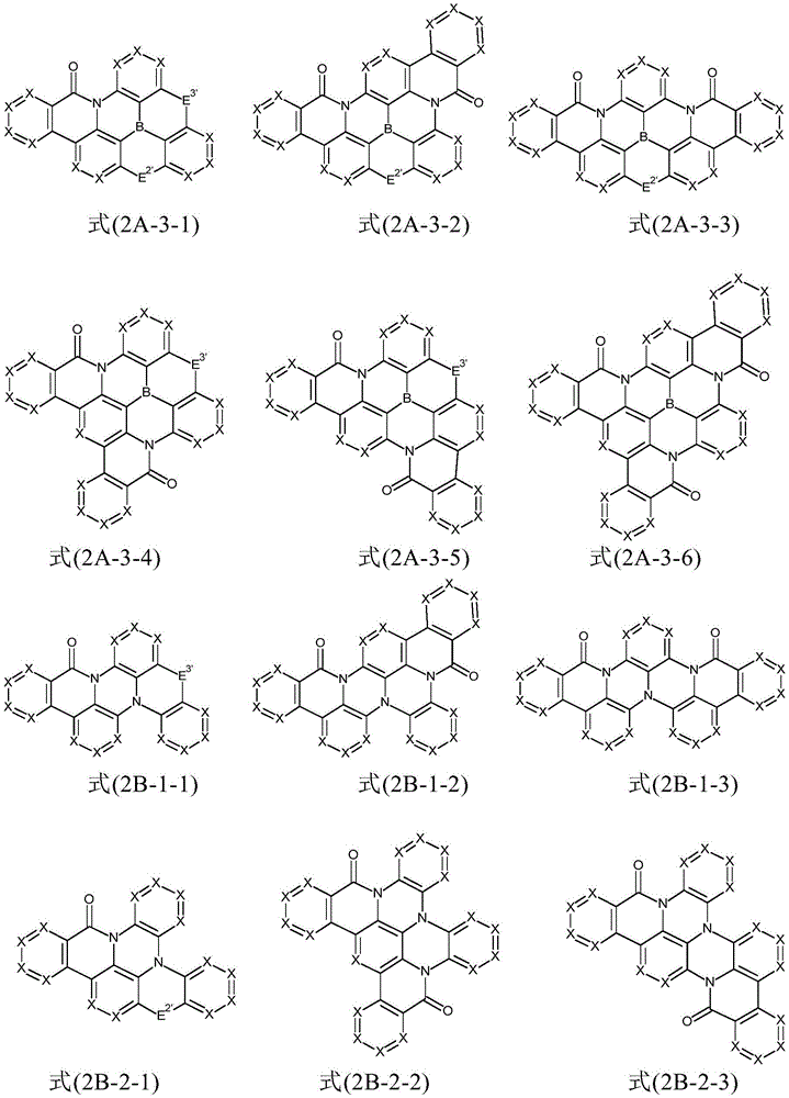 Figure FDA0003836055380000061