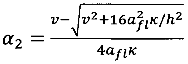 Figure imgf000010_0001