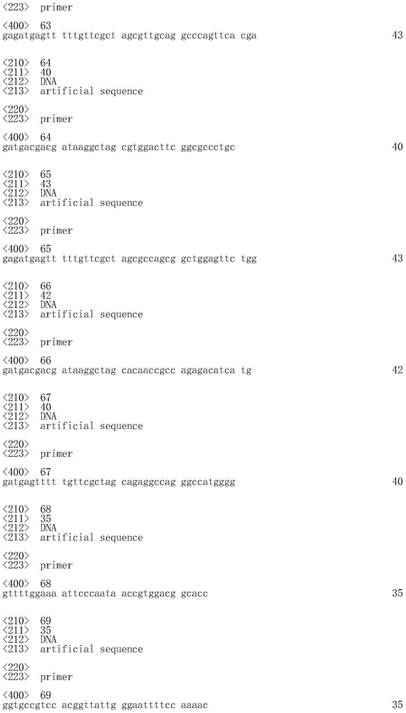 Figure IDA0000800999350000721