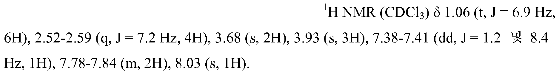 Figure 112012072807067-pct00870