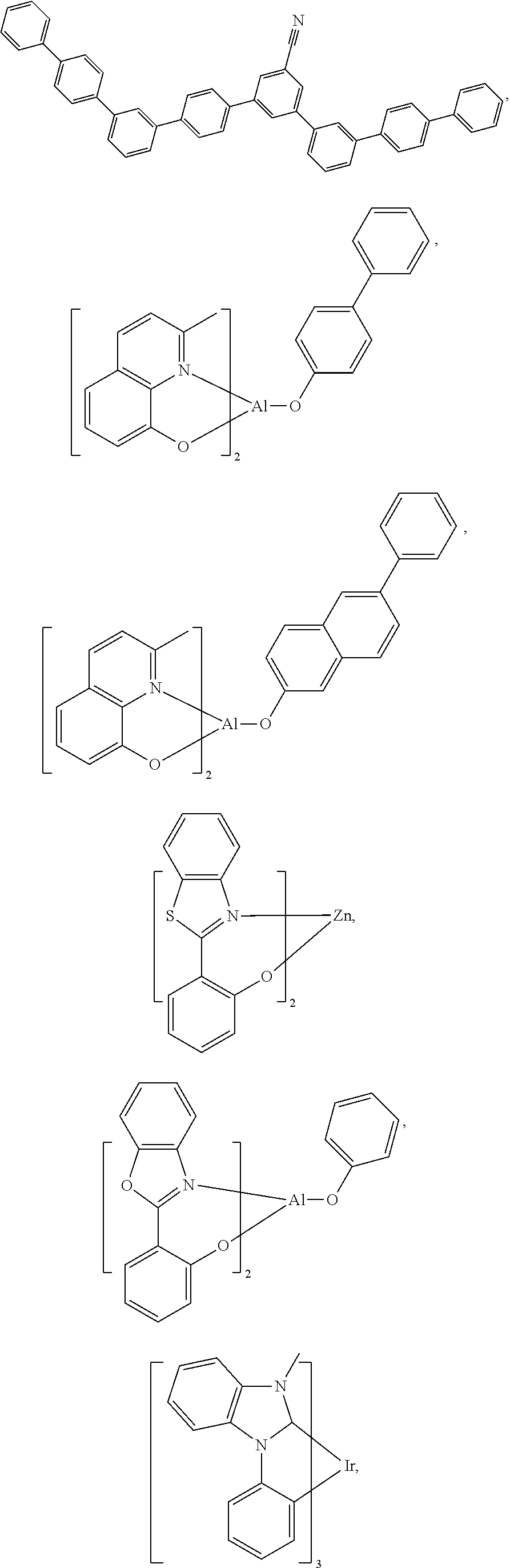Figure US11963438-20240416-C00057