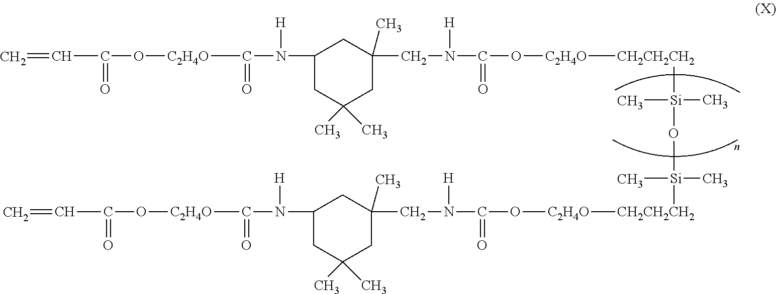 Figure US20240026145A1-20240125-C00011
