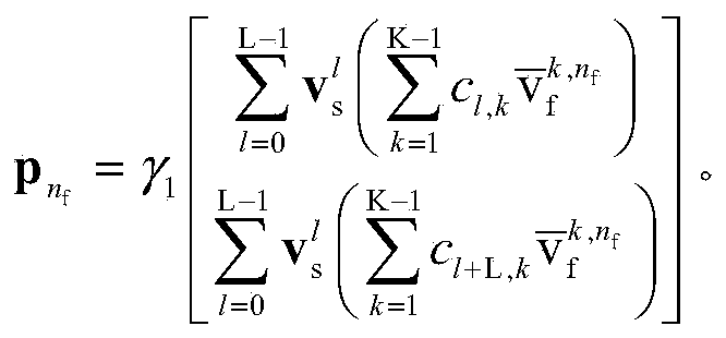Figure PCTCN2019110939-appb-000115