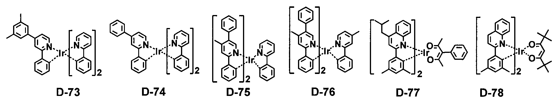Figure 112016059902950-pat00037