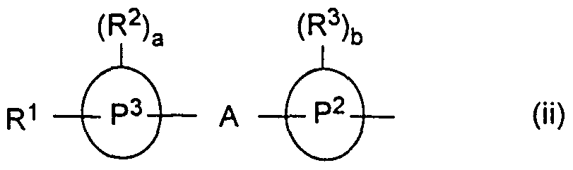 Figure imgf000025_0003