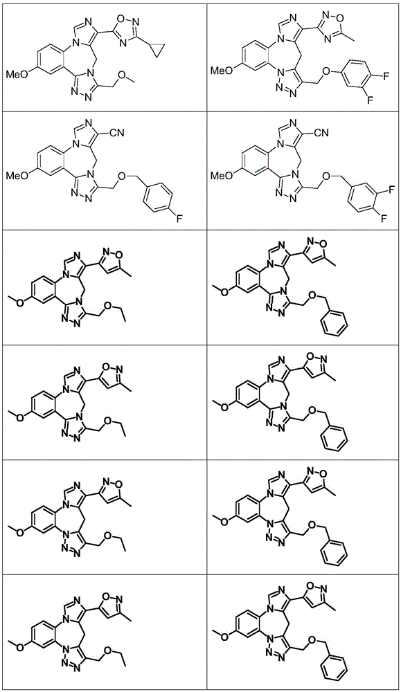 Figure BDA0003086328090002891