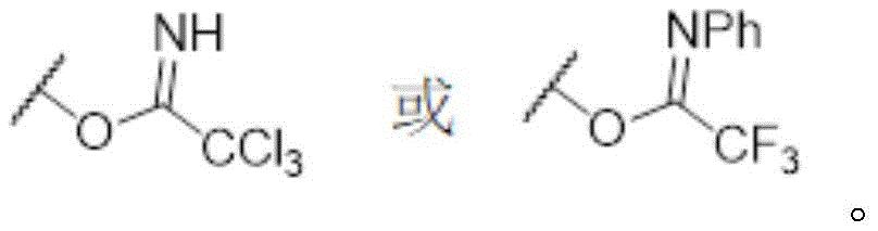 Figure GDA0003437676220000081